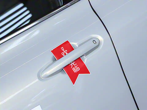 2026�� 2.5L���ܵ��˫������������ 7��