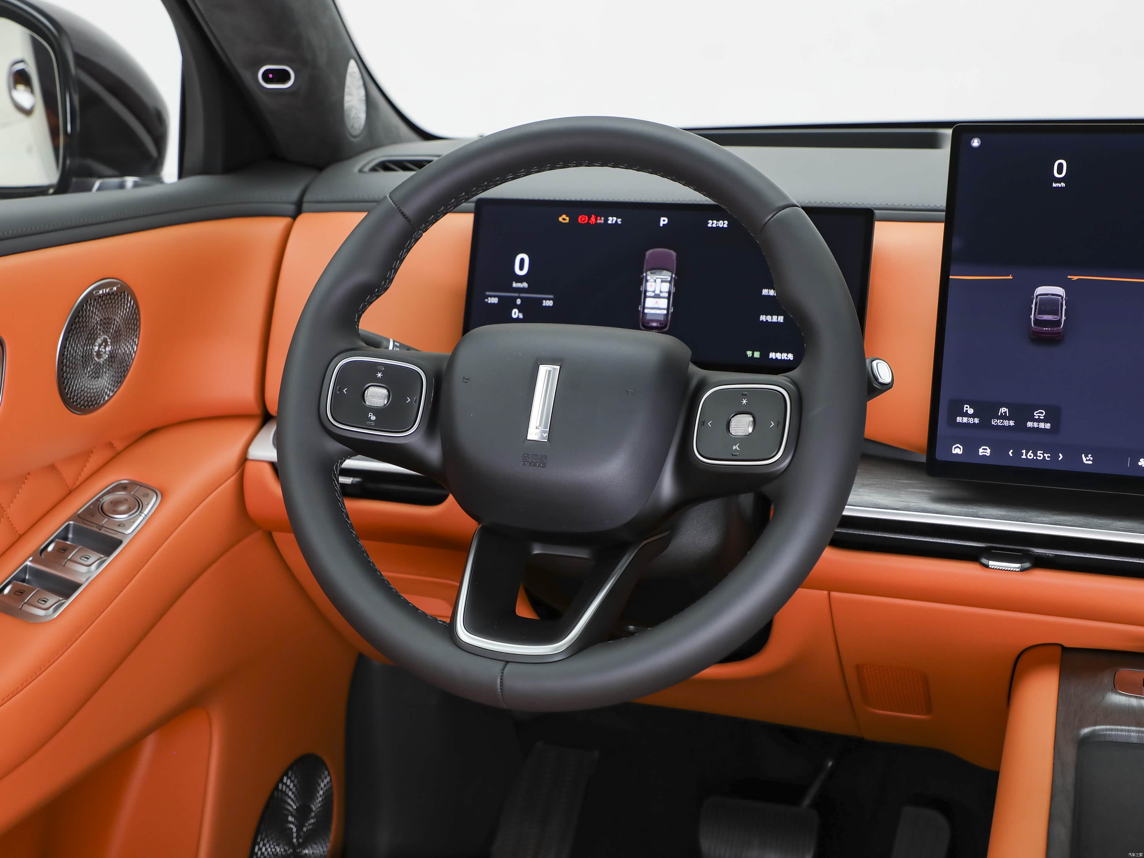 WEY V8X, миниатюра 19