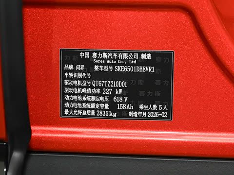 2026�� ���� ����MAX+ ��������