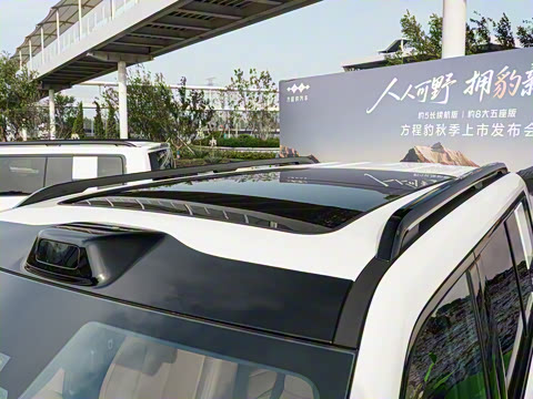 2025�� 210KM ����Ǭ��Ultra+��