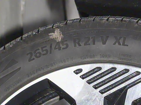 2025�� ���� Ultra