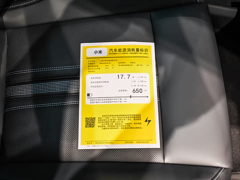2026�� GT
