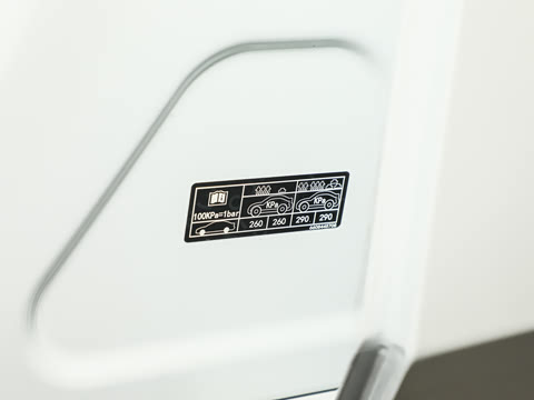 2025�� 120����Ultra H5