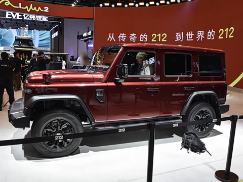 2026�� 2.0T ���Ĺ�