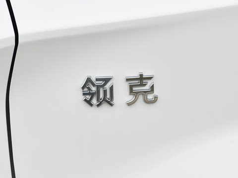 2026�� 230��������Max