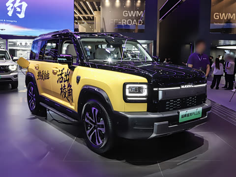 2026�� Hi4 255 Ultra �����캽��