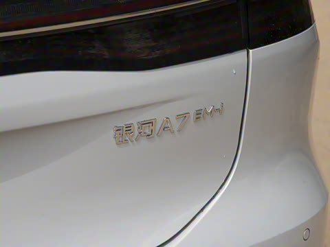 2025�� EM-i 70km ̽����