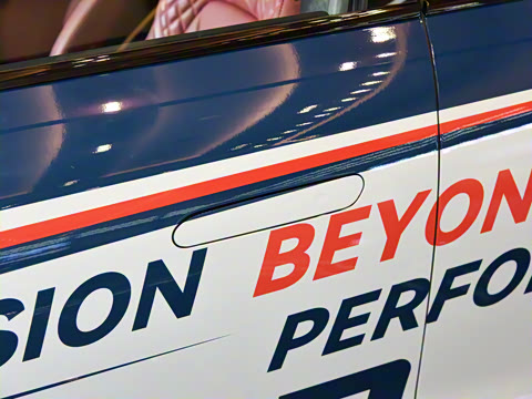 2026�� ��âͿװ��