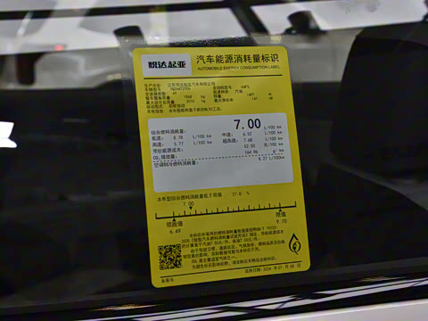 2025�� 1.5T ��������������