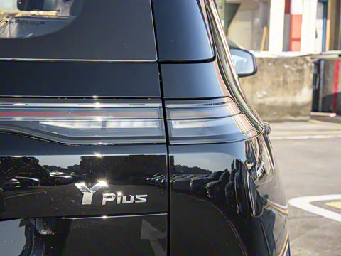 2025�� Plus 610 ������