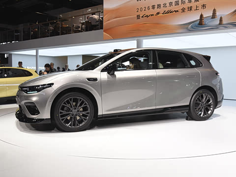 2026�� 600 Ultra