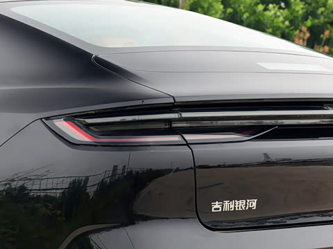 2026�� 225km EM-i Զ���Һ�����