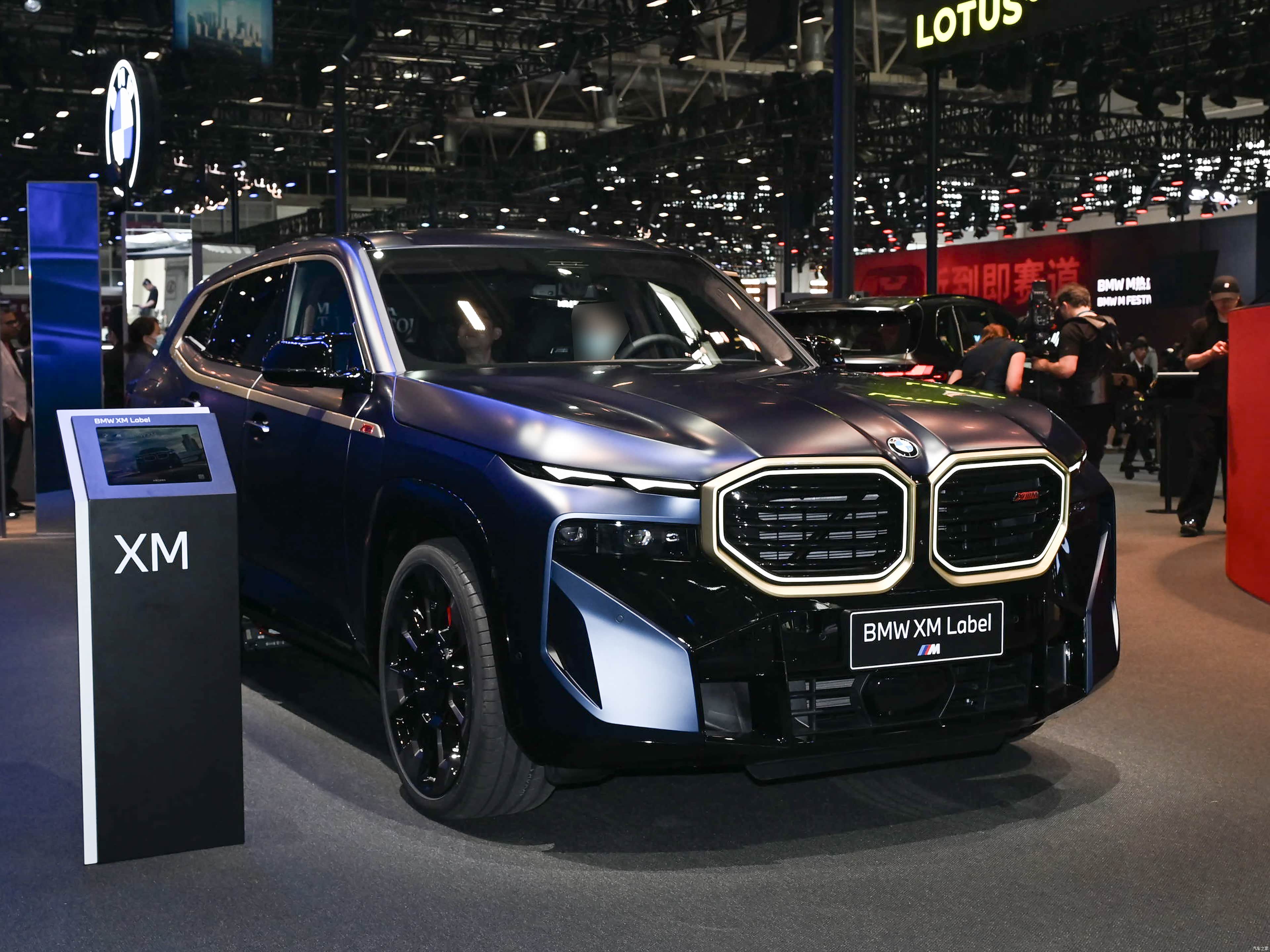 BMW XM, миниатюра 3