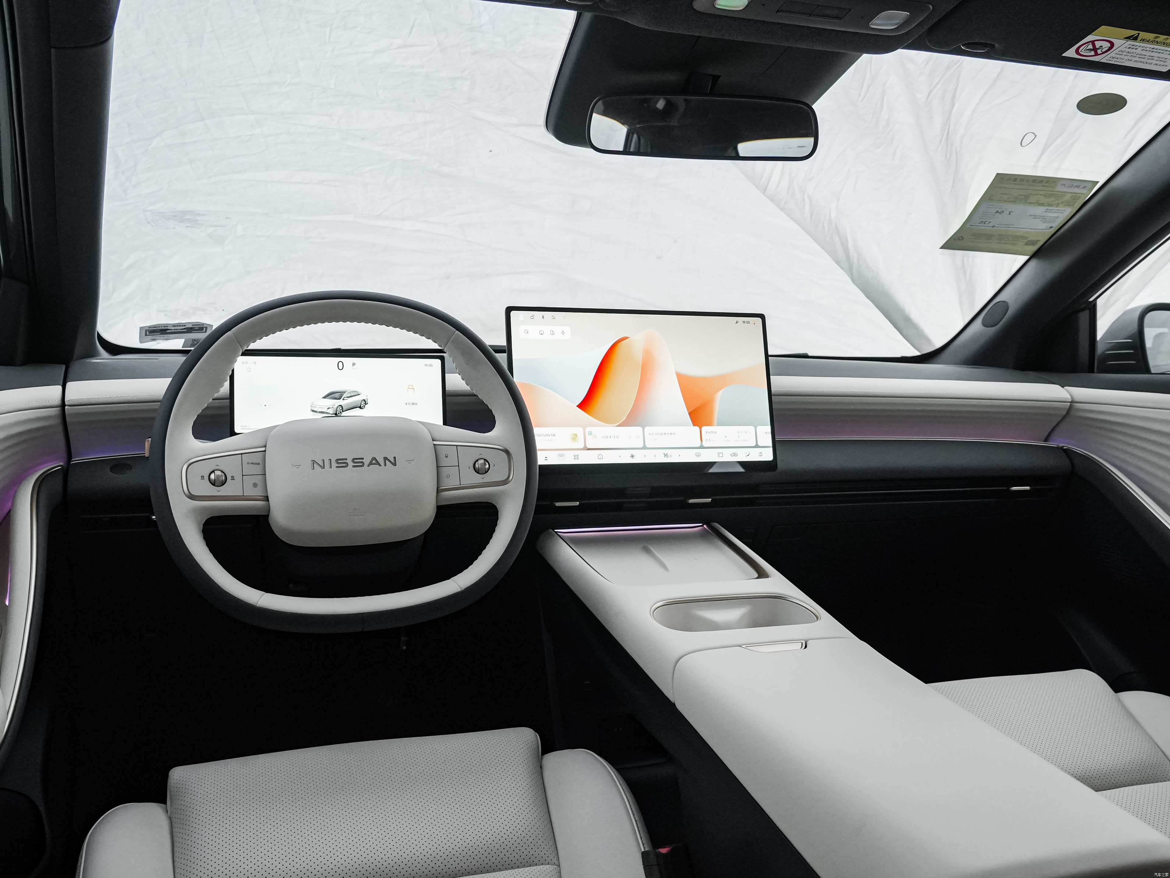 Nissan N6, миниатюра 13