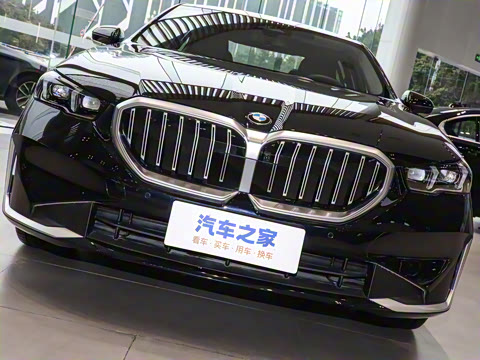 2026�� 530Li ������ ������װ