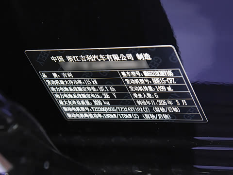 2026�� 210km �����ڽ����װ�