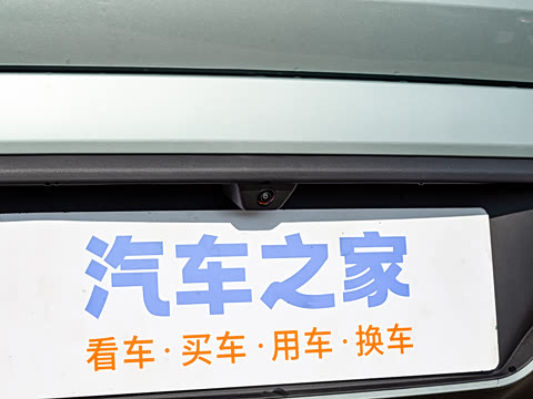 2026�� DM-i ������ 210KM������