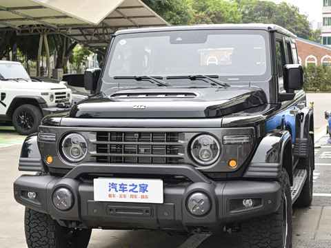 2026�� 2.0T ���Ͱ� ����