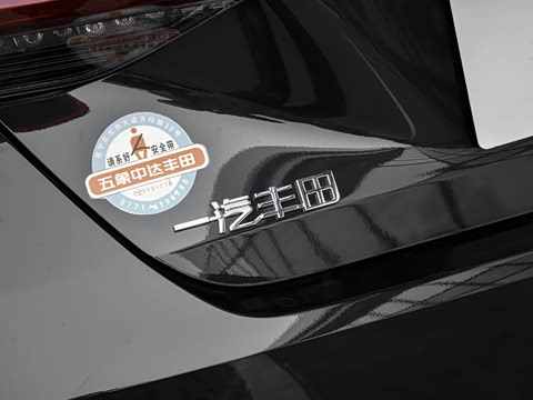 2026�� 2.0L ��ȡ��