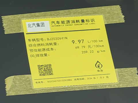 2026�� 2.0D ��Ļ���Ͱ�