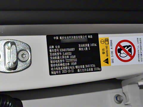 2025�� 215�����콢��