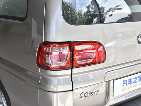 2025�� M5 1.6L ��׼��5��CNG