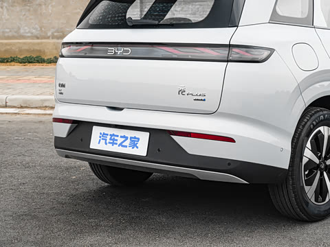 2026�� 540KM ��Խ��