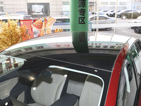 2025�� 550��