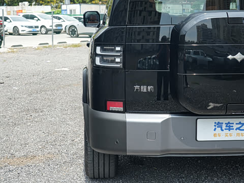 2025�� 190KM����Ultra��