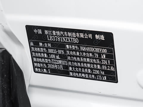 2026�� 225km ����