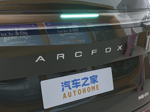 2026�� 1330 Ultra+