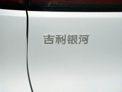 2025�� 230km ����̽����