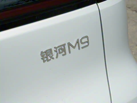 2025�� 230km ����̽����