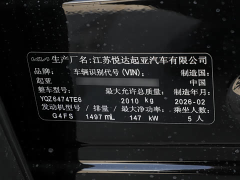 2026�� 1.5T ����������