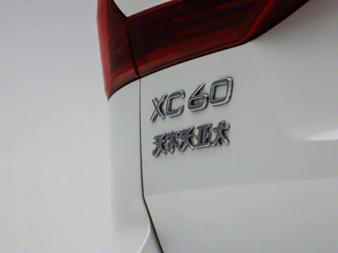 2026�� ���ʽ�춯 �������������ź�����