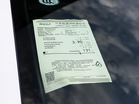 2026��  131km ���� �����