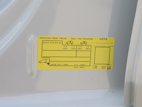 2025�� �Ŀ� 508L 400THP Ԧ���콢��