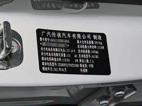 2025�� Ǭ�� UItra 5��