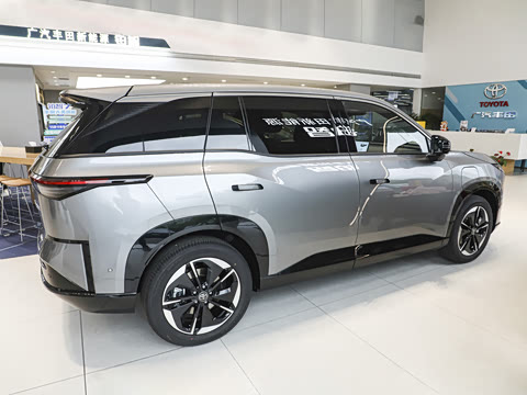 2026�� 520 Pro+