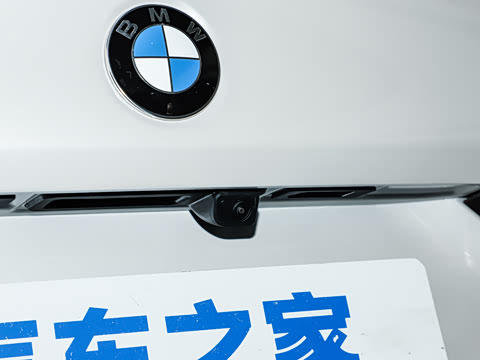 2026�� �Ŀ� 530Li ������ M�˶���װ