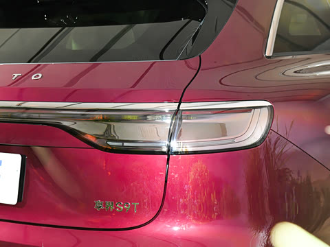 2025�� ���� ����Ultra