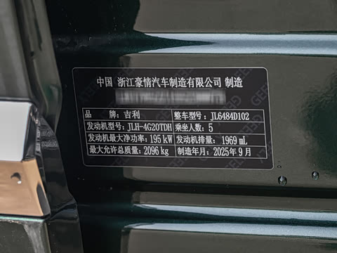 2026�� ������ 2.0TD �Զ�������