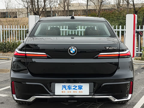 2026�� �Ŀ� 740Li ������ M�˶���װ