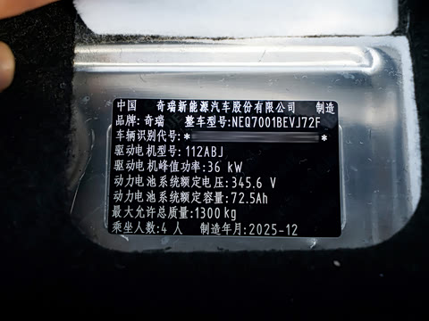 2026�� 271km ϲ����