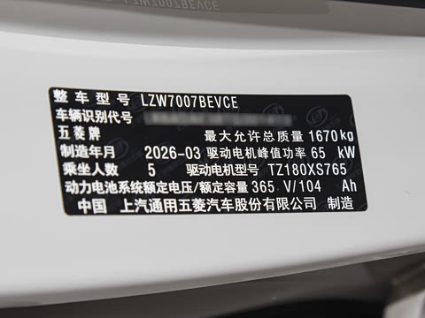 2026�� 403km ������