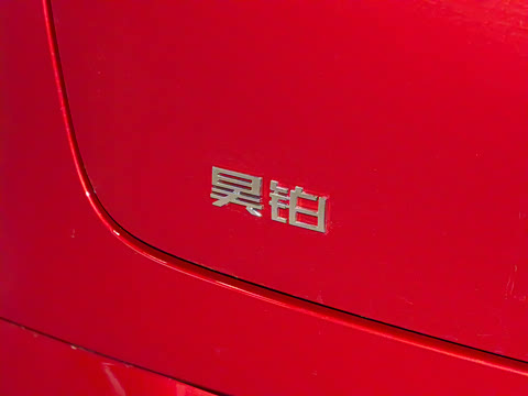 2025�� �Ŀ� 710 Max��