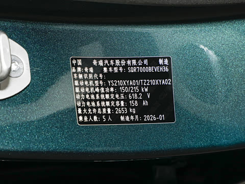 2026�� Ultra (192�߼����״
