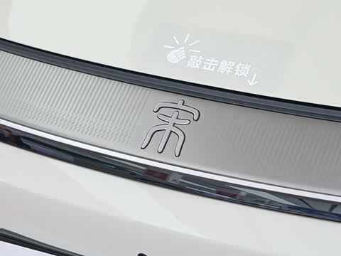 2026�� EV 605KM ��Խ��