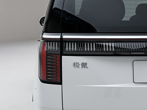 2026�� ˫��� ������ 7��