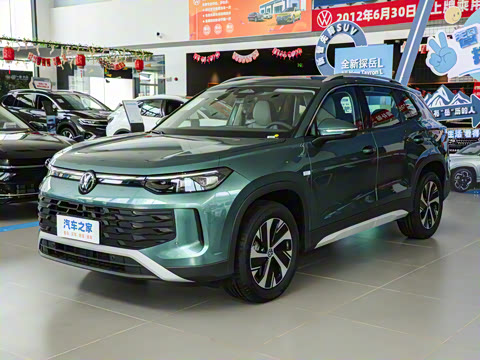 2025�� ̽��L 300TSI ������Ӣ